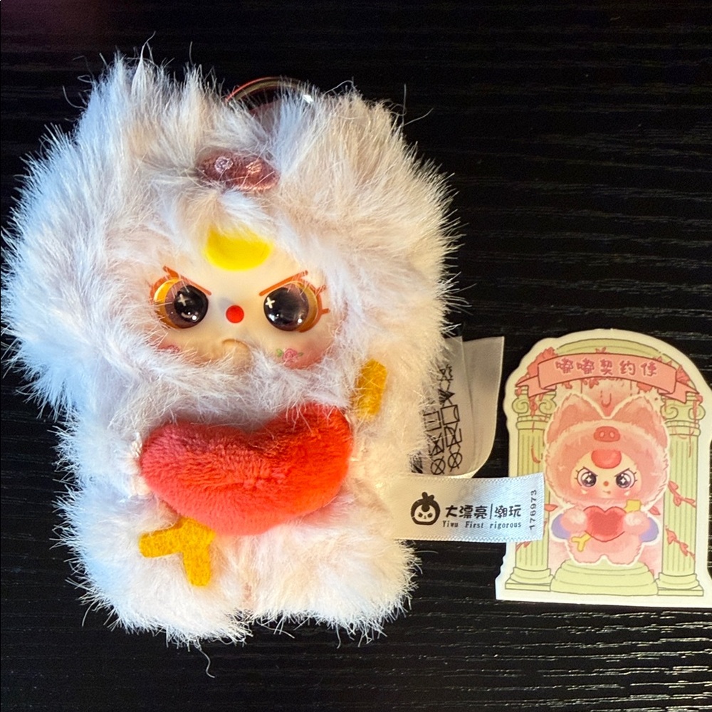 Baby Three Plush Cupid Valentine